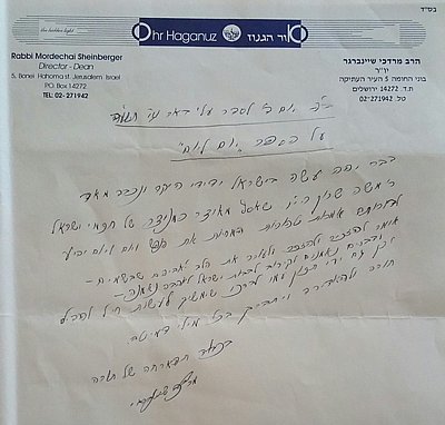 ��� ���� | ������, ����� ������ ������ ��� ����� ����� ��� ������