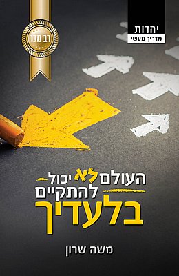 ����� �� ���� ������� ������ - �� ��� | ��� ���� | ����� ���� ������ ������ ��� �����
