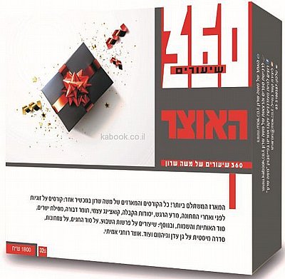 ����� | ��� mp3 ��� 360 ������� �� ��� ����