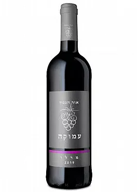 יין מרלו (סדרת עמוקה) יין מרלו (סדרת עמוקה)