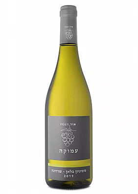 יין סובניון בלאן ושרדונה (סדרת עמוקה) יין סובניון בלאן ושרדונה (סדרת עמוקה)