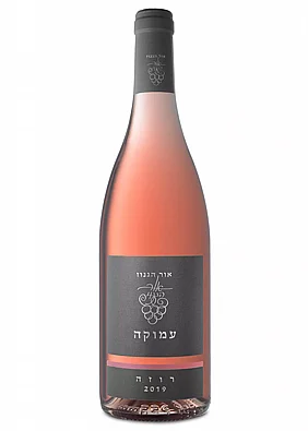 יין רוזה (סדרת עמוקה) יין רוזה (סדרת עמוקה)